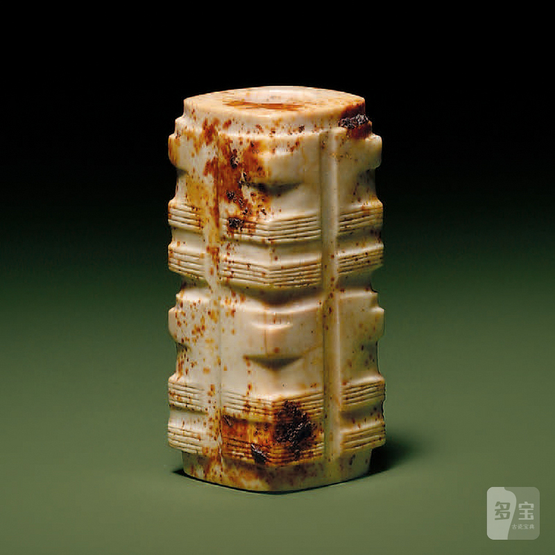 明 仿古琮式勒子